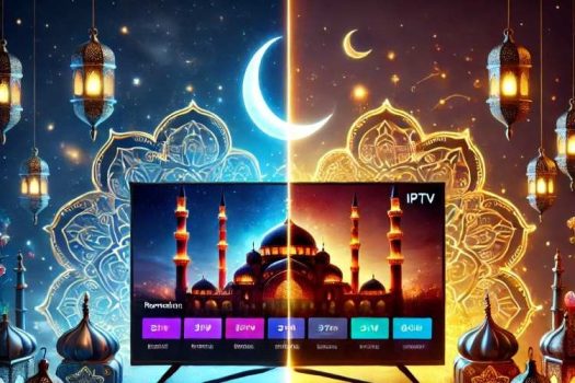 مقارنة بين اشتراكات IPTV لمشاهدة مسلسلات رمضان
