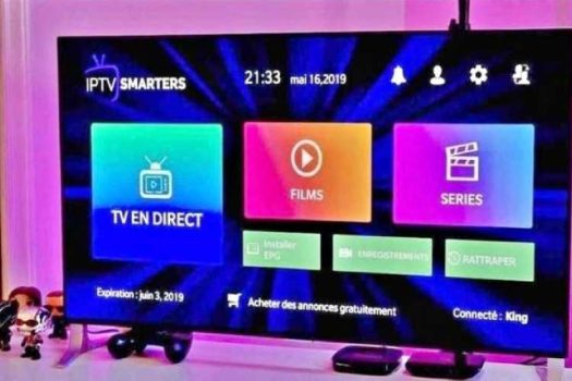 كيفية تحميل برنامج XTREAM IPTV للكمبيوتر