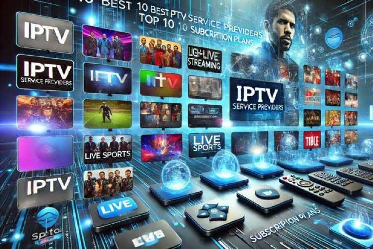 كيف تمتلك لوحة توزيع IPTV